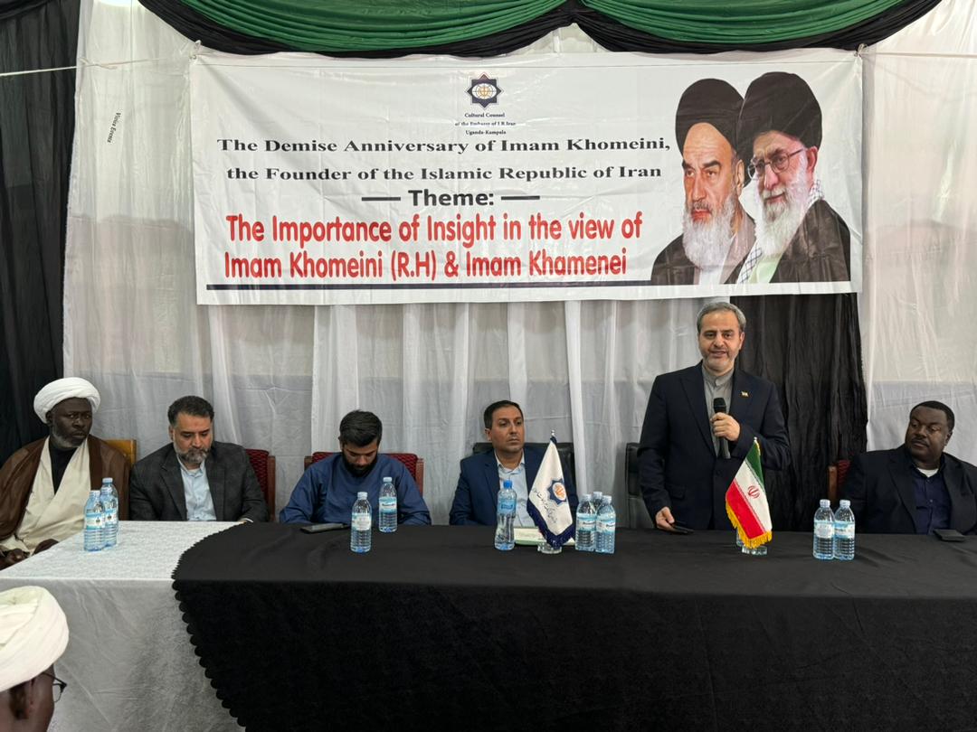 Uganda marked 35th death anniversary of Imam Khomeini at Ahlulbayt main Mosque, Jinja